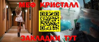 скорость mdpv Будённовск