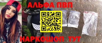 скорость mdpv Бугуруслан