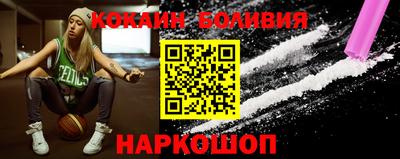 шишки Бузулук