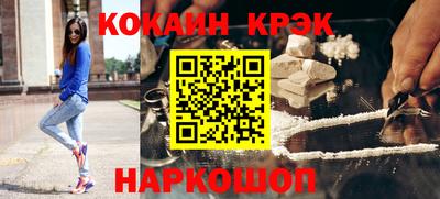 скорость mdpv Будённовск