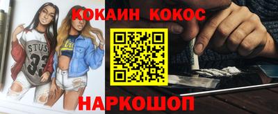 скорость mdpv Будённовск
