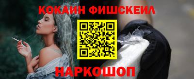 шишки Бузулук