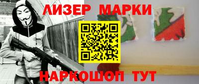 скорость mdpv Бугуруслан