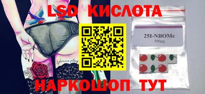 скорость mdpv Будённовск