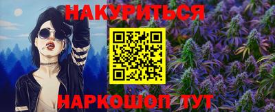скорость mdpv Будённовск