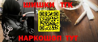 скорость mdpv Бугуруслан