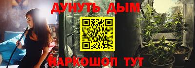 скорость mdpv Бугуруслан