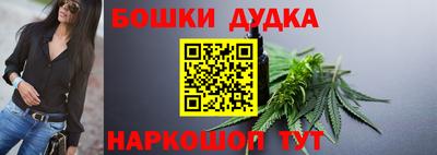 тгк Ачхой-Мартан