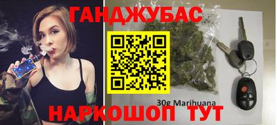 скорость mdpv Будённовск