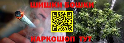 скорость mdpv Будённовск