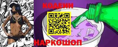 шишки Бузулук