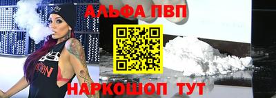 скорость mdpv Будённовск