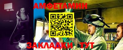 скорость mdpv Будённовск