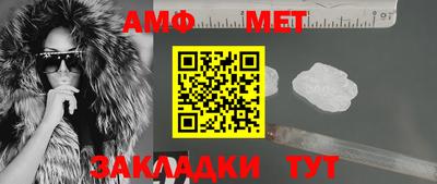 скорость mdpv Будённовск