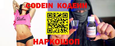 скорость mdpv Бугуруслан