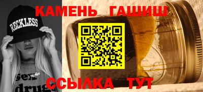 скорость mdpv Будённовск