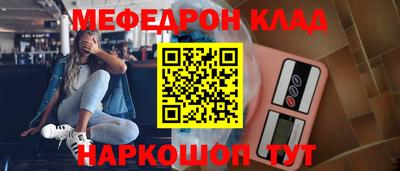 шишки Бузулук