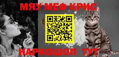 скорость mdpv Будённовск