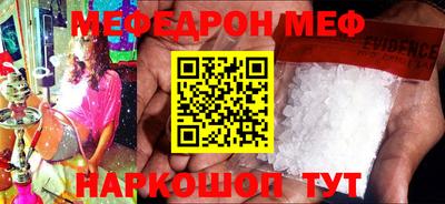 скорость mdpv Бугуруслан