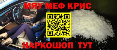 скорость mdpv Бугуруслан