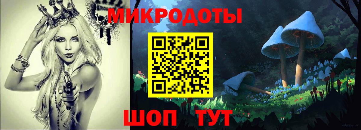 COCAIN  MDMA  Марихуана  Как найти наркотики?  А ПВП СК кристаллы  ЭКСТАЗИ  ГАШИШ  Белая Калитва  НБОМе  Меф кристаллы  Вход с VPN 